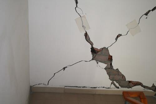 房屋裂缝检测