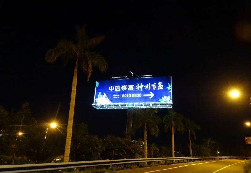 武汉市江汉区钢结构广告牌检测