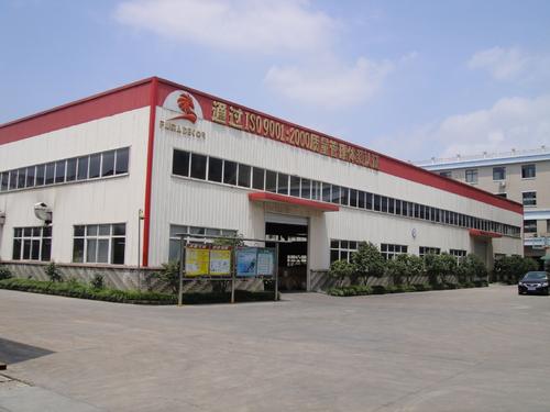 山东泰安市厂房房屋检测