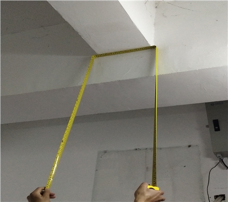湖南省株洲市茶陵县房屋检测