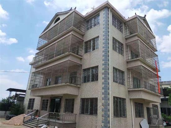 房屋建筑工程抗震设防管理规定