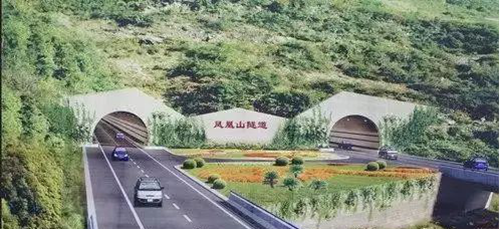 安徽凤凰山隧道加固施工