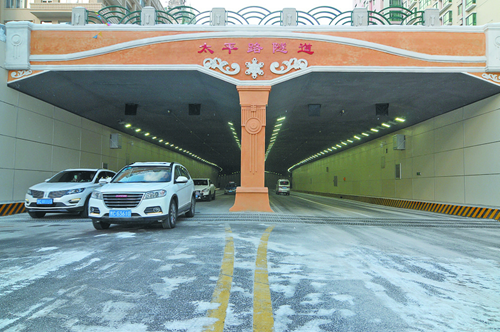 黑龙江省牡丹市太平路隧道加固方案