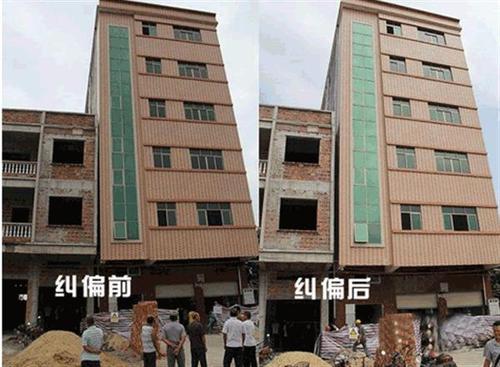 广西南宁房屋倾斜安全检测