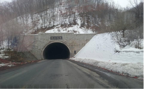 吉林长白山珠宝隧道加固改造工程