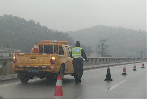 湖南永州阳明山隧道灾害处治加固维修工程
