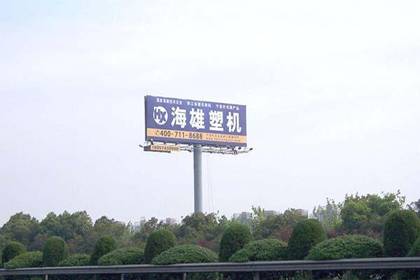湖北荆州大型广告牌检测