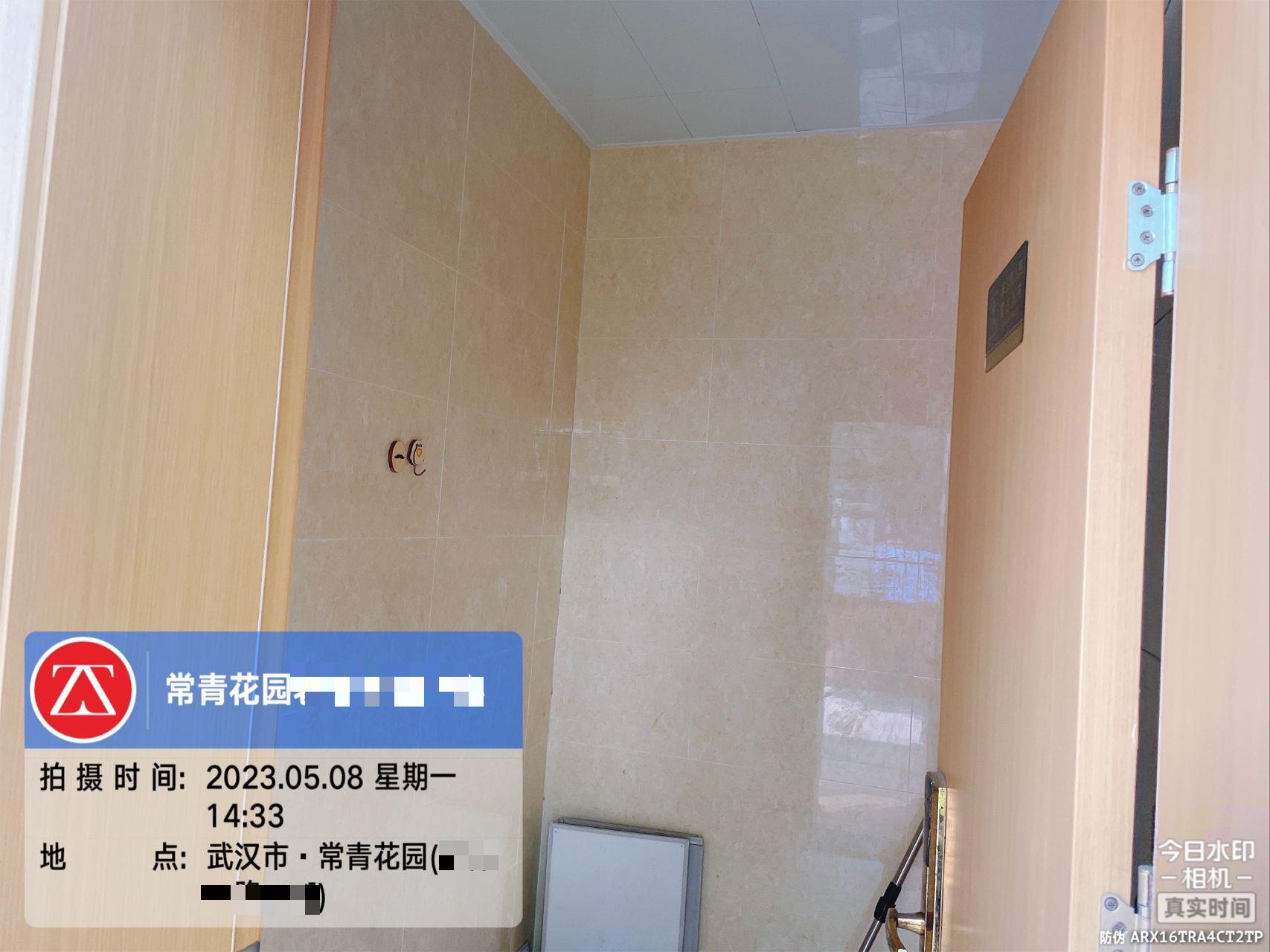 枝江房屋抗震鉴定 学校房屋质量鉴定 中政建研