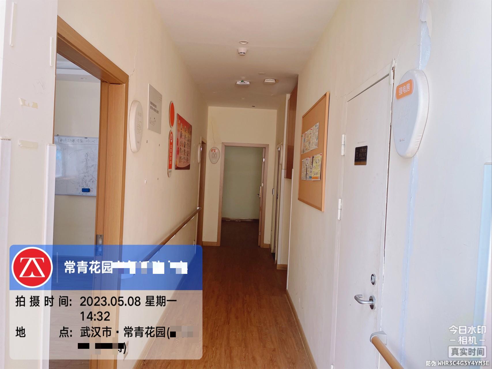 洪湖房屋结构鉴定 房屋鉴定报告 中政建研