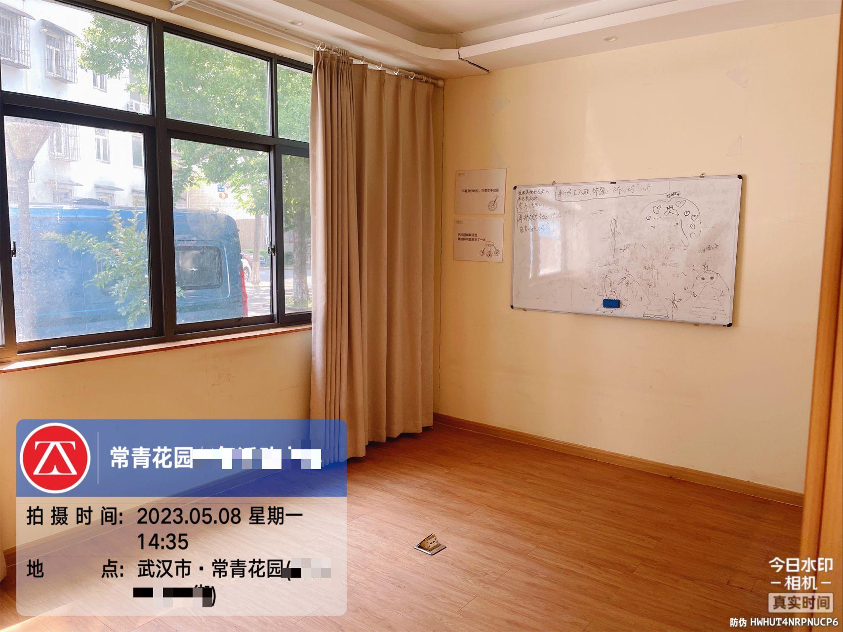 麻城房屋结构鉴定必看 危险房屋鉴定标准 中政建研