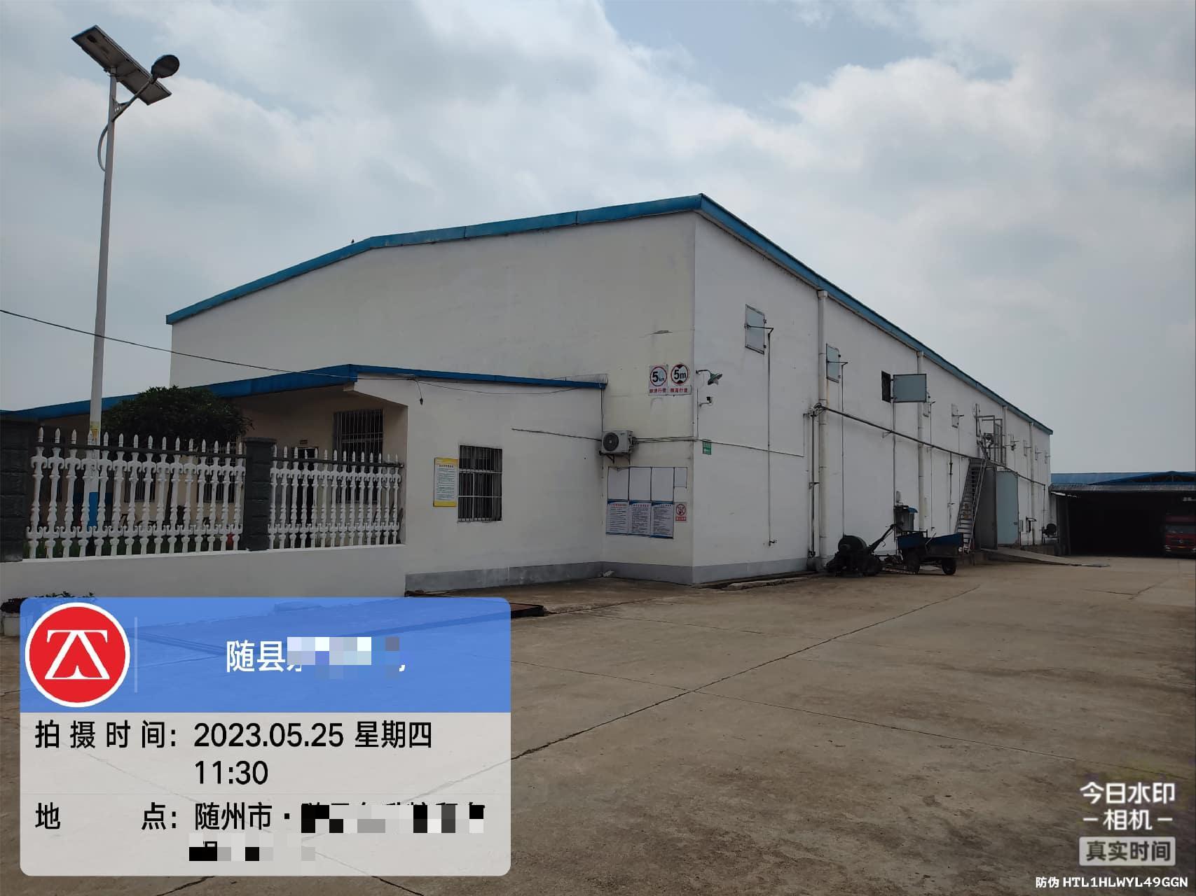 荆州厂房鉴定标准 厂房质量鉴定 中政建研
