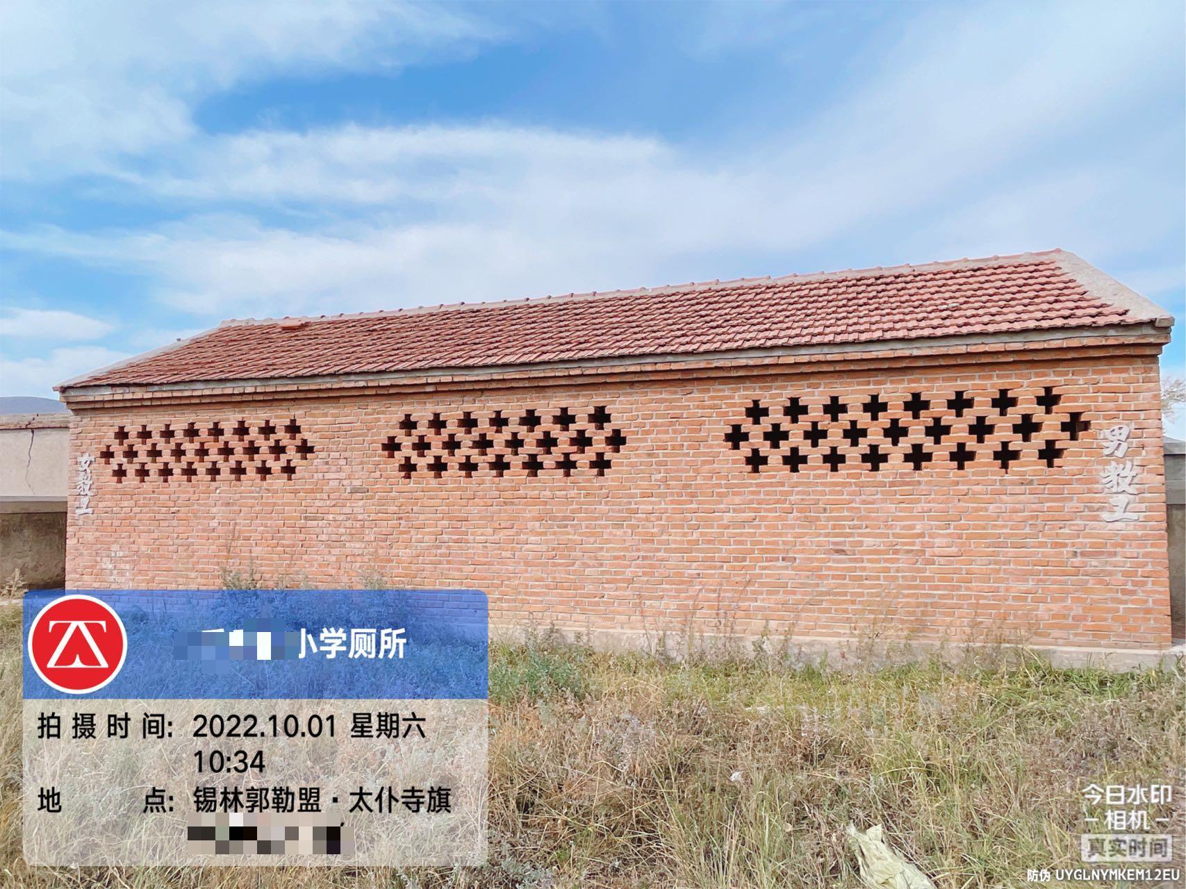 襄阳房屋承载力检测 房屋结构检测 中政建研