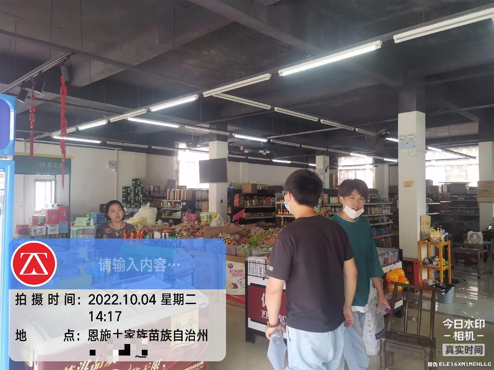 福建房屋安全鉴定 免费咨询 中政建研