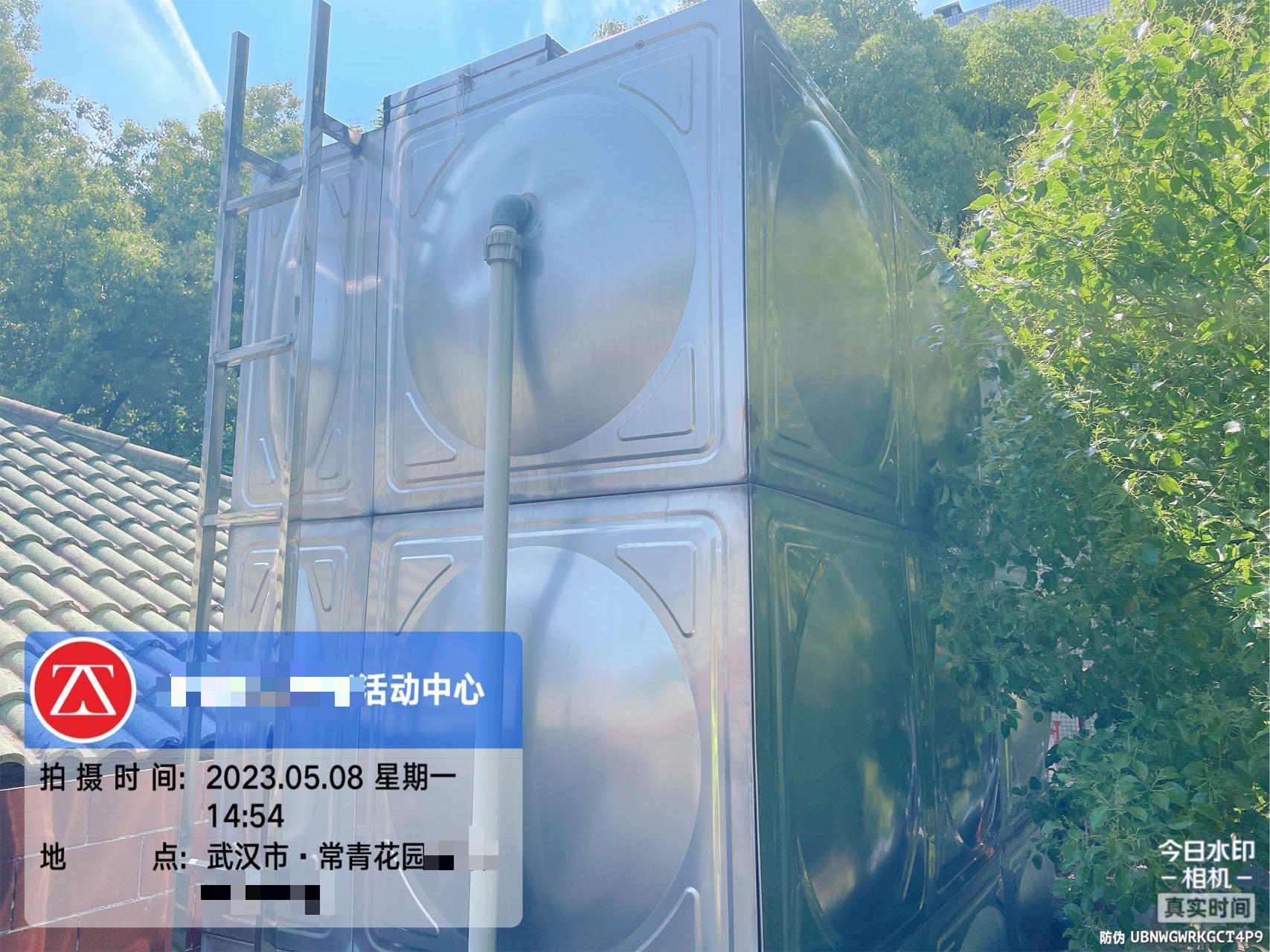 咸宁酒店房屋安全鉴定 房屋质量鉴定 中政建研