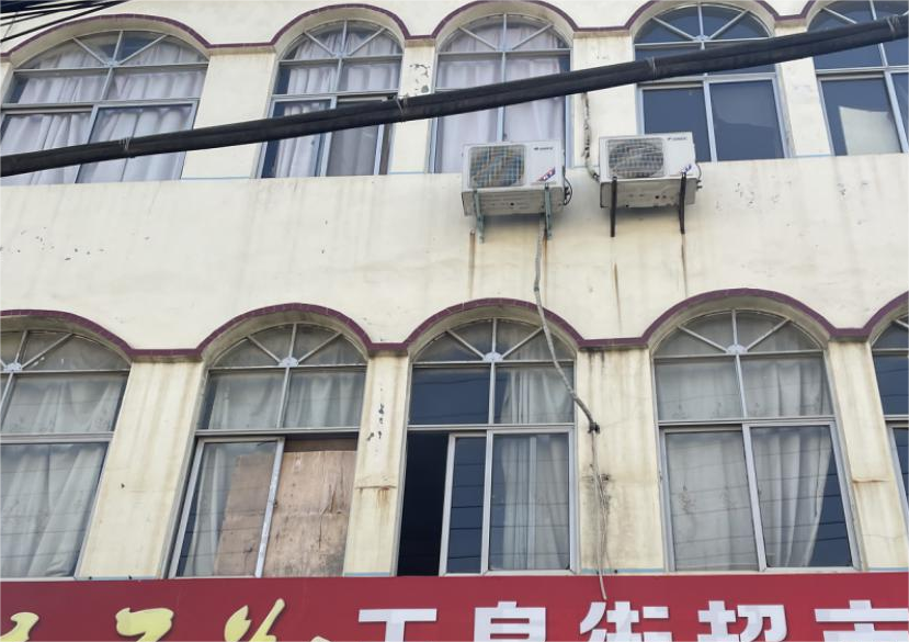 湖北省随县淮河镇光伏屋面承载能力评估  中政建研