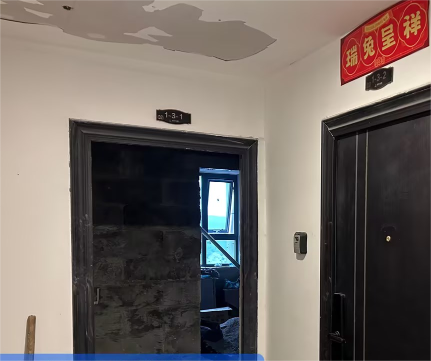 贵州省贵阳市某酒店房屋安全性鉴定  中政建研