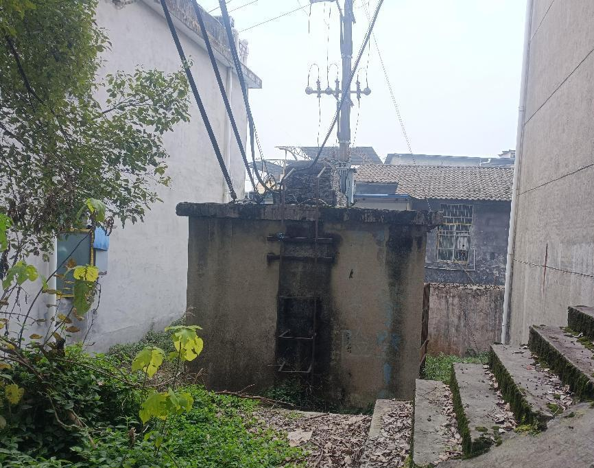 配电房安全性鉴定报告 中政建研