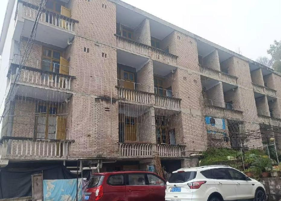 职工宿舍楼安全性鉴定 中政建研