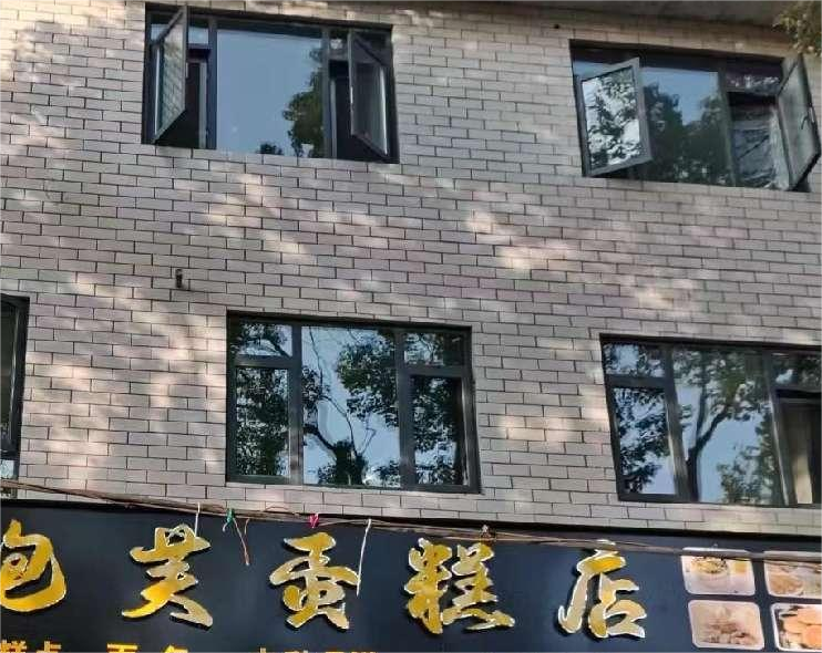 湖北省襄阳市房屋安全性鉴定 中政建研