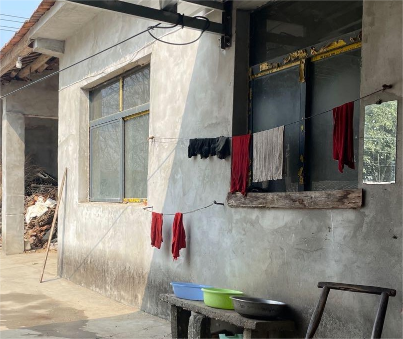 光伏屋面承载能力评估报告 中政建研