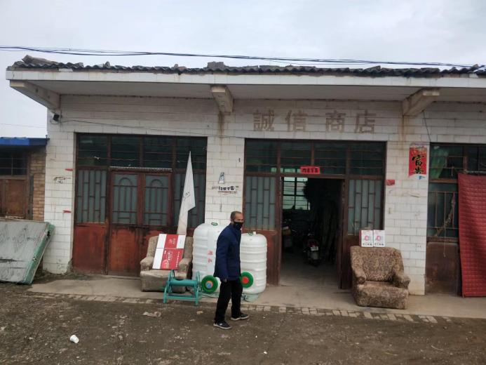 光伏屋面承载能力评估报告 中政建研