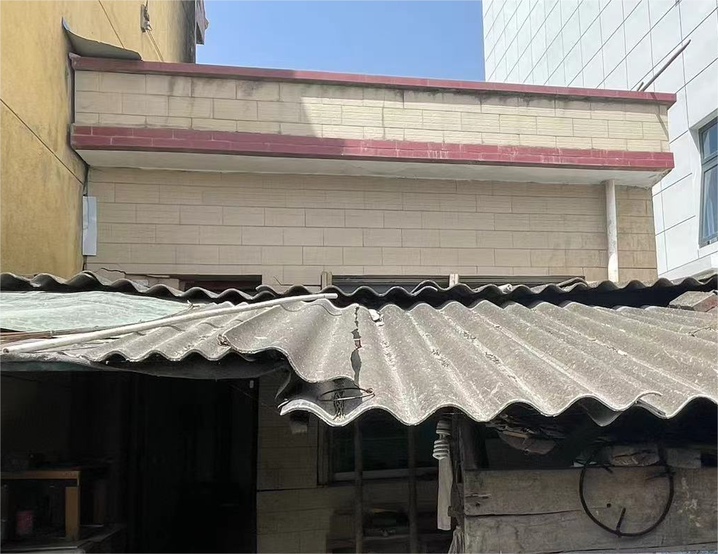 房屋危险性鉴定 中政建研