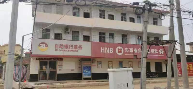 农村信用合作联社结构承载力检测 中政建研