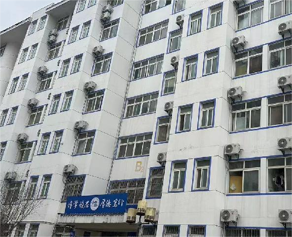 公寓10栋房屋安全性鉴定 中政建研